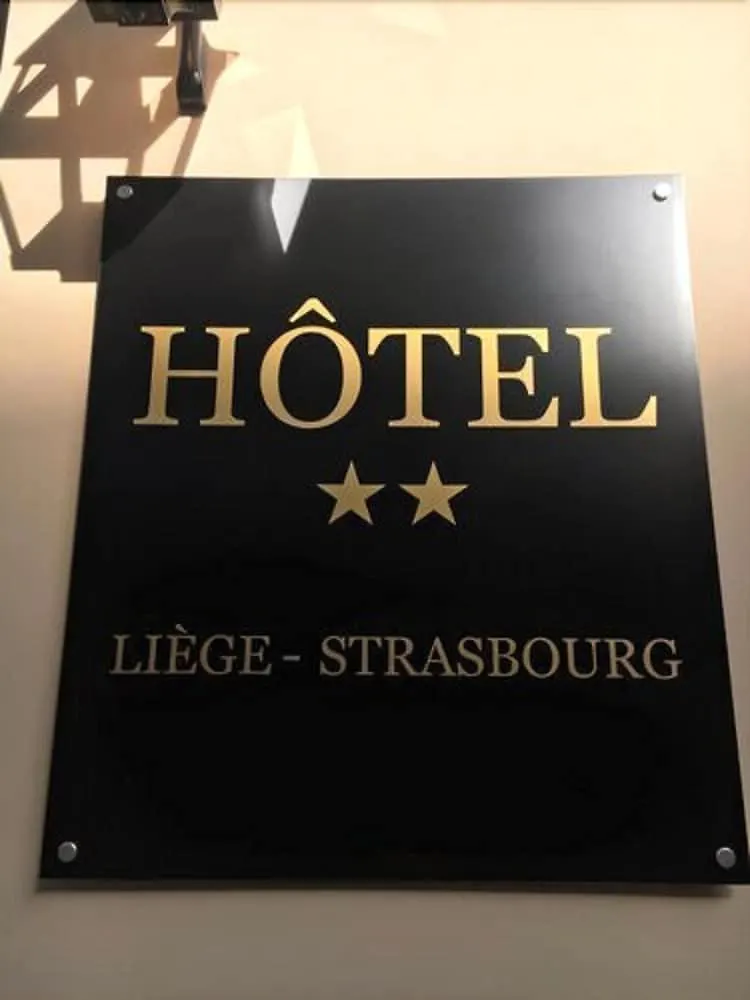 Hotel Liege Strasbourg Παρίσι